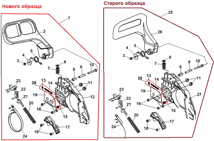 5 ТОРМОЗ ЦЕПИ БЕНЗОПИЛА CHAMPION 137-16