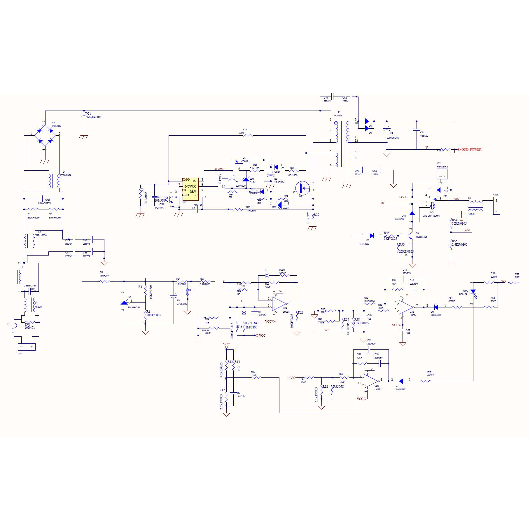 Зарядные устройства, 8 А 59303