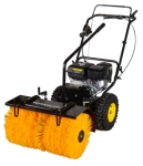Запчасти для снегоуборщика бензинового Huter SGC-4100S 70/7/19