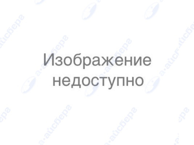Переключатель света для ХД (C00311221) Whirlpool 481010398859
