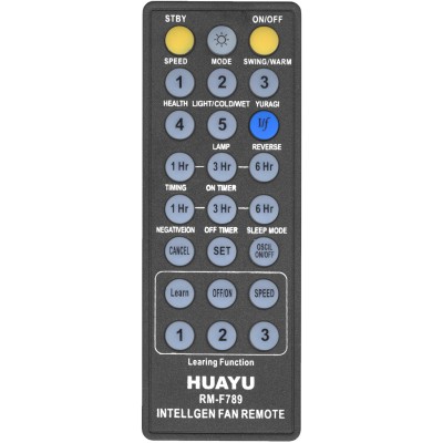 Универсальный пульт Huayu RM-F789 (для вентиляторов)