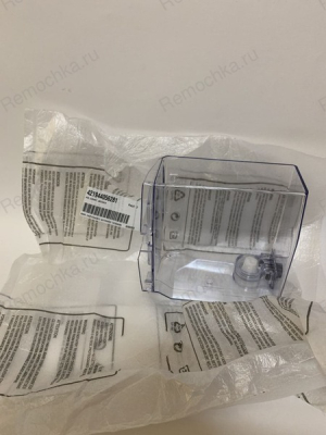 Бункер воды