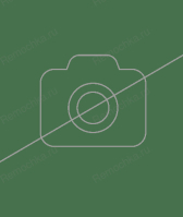 Направляющие