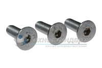 Комплект винтов (3 шт.), нержавейка, резьба M8, общая длина 25 мм